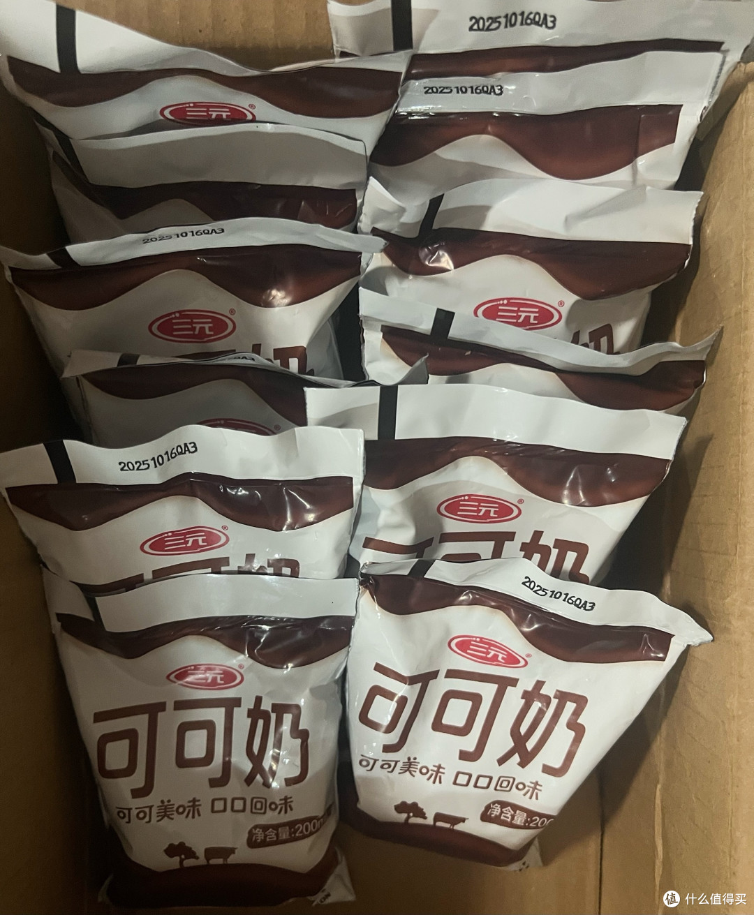 早餐新宠!三元牛角包牛奶200ml,小小一袋大大满足