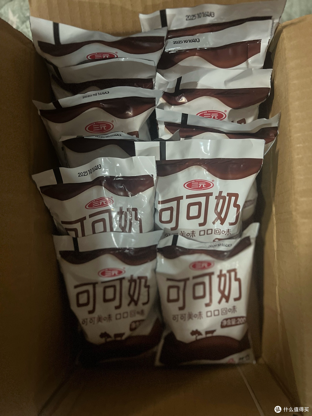 早餐新宠!三元牛角包牛奶200ml,小小一袋大大满足