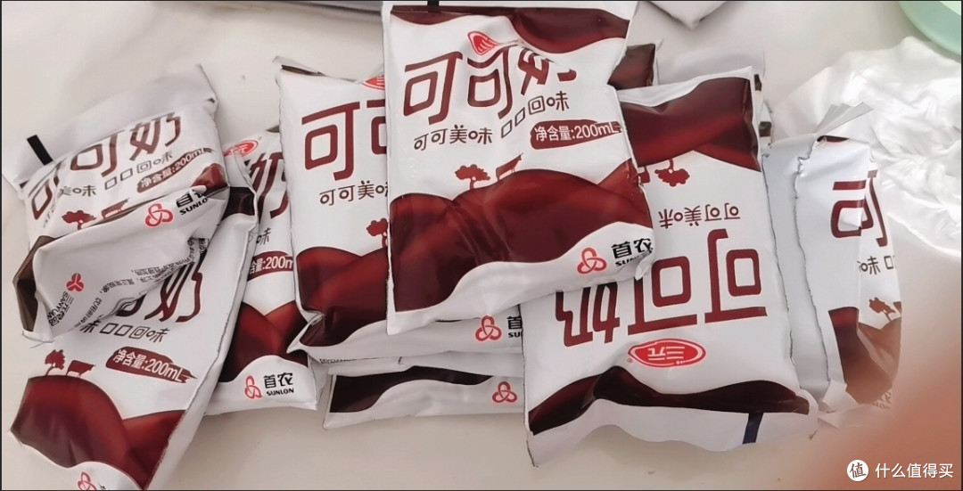 早餐新宠!三元牛角包牛奶200ml,小小一袋大大满足