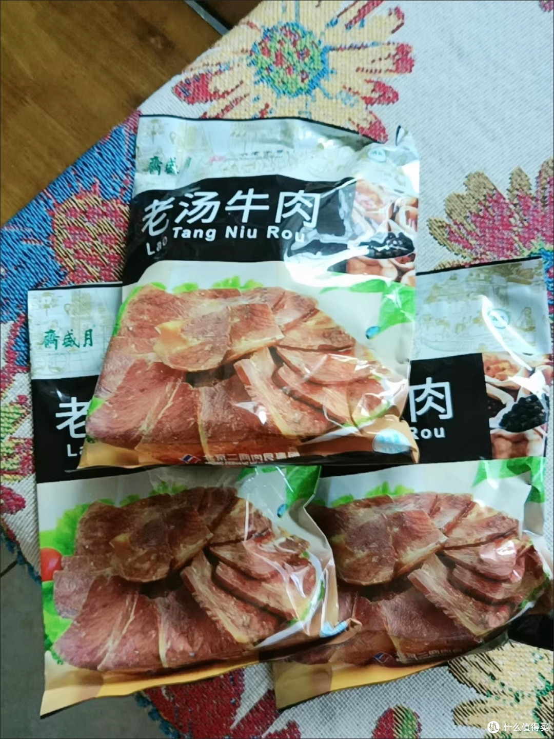 老北京味道带回家!月盛斋熟食礼盒,清真酱牛肉的天花板