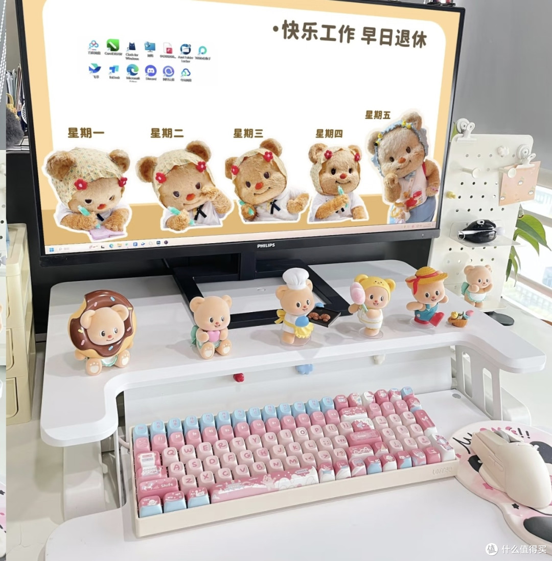 黄油小熊装饰让工位变甜