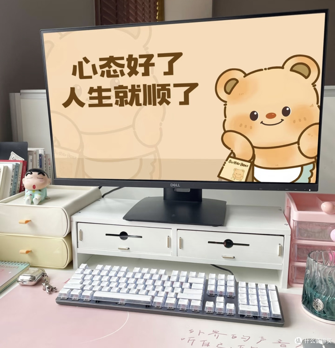 工位布置与好心态的关系