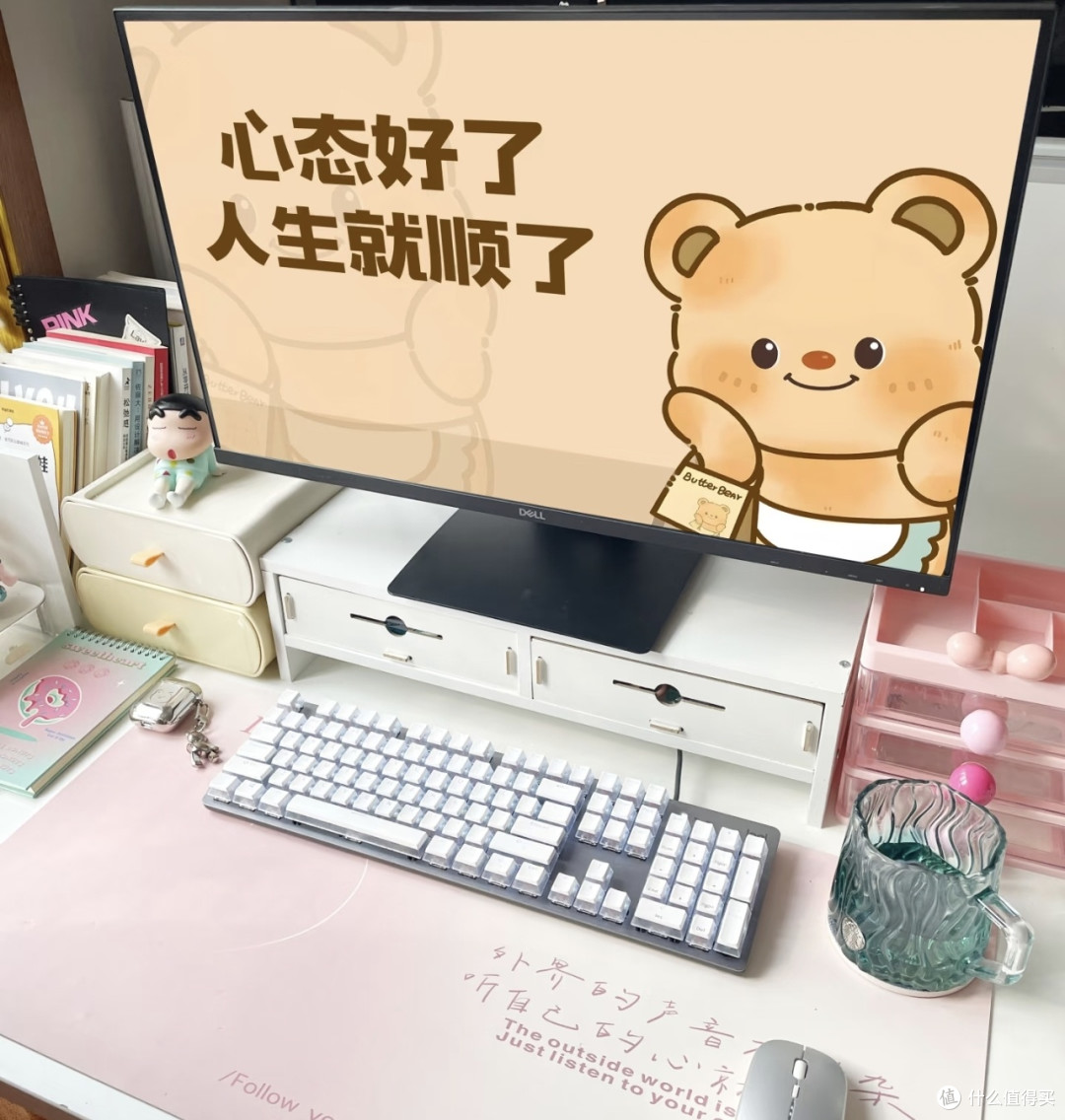 工位布置与好心态的关系