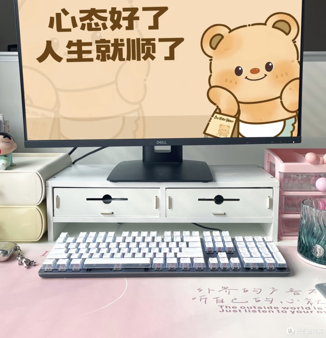 工位布置与好心态的关系