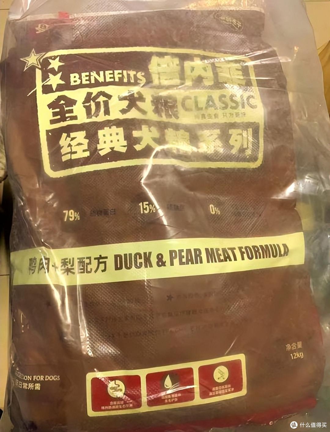 2025高性价比狗粮选购指南,优质狗粮精准推荐,喂对不花冤枉钱!
