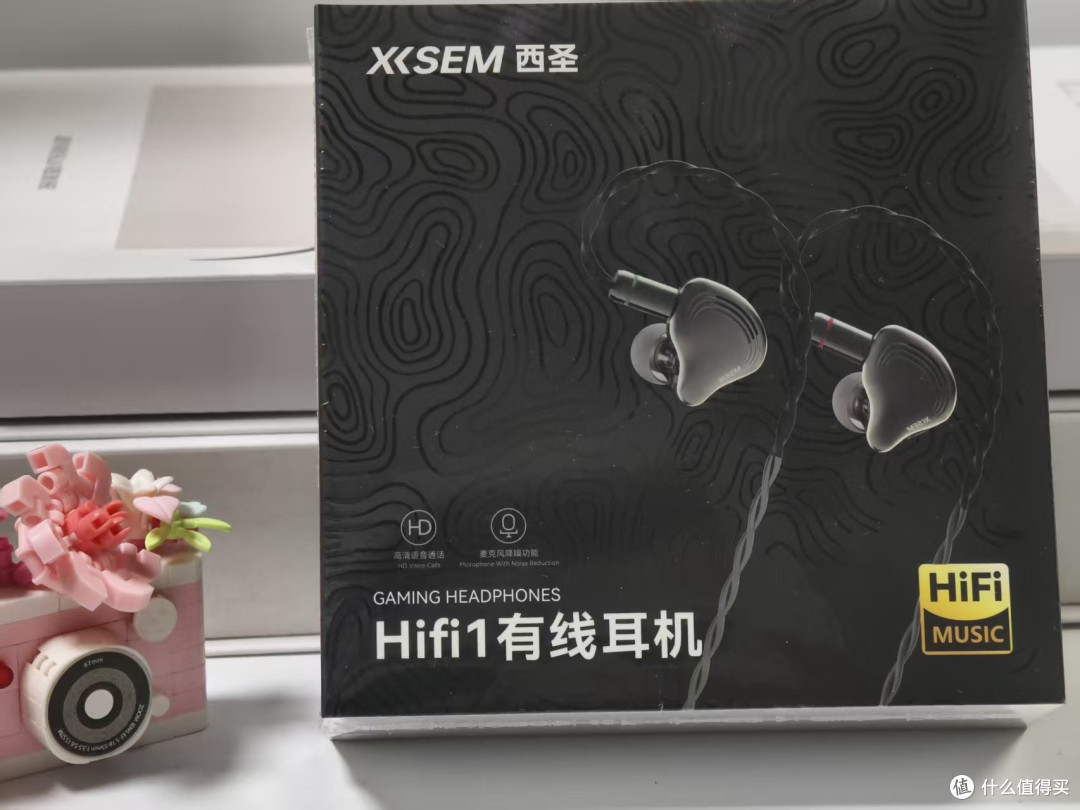 百元价位,旗舰听感?西圣Hifi耳机深度体验:真香还是智商税?