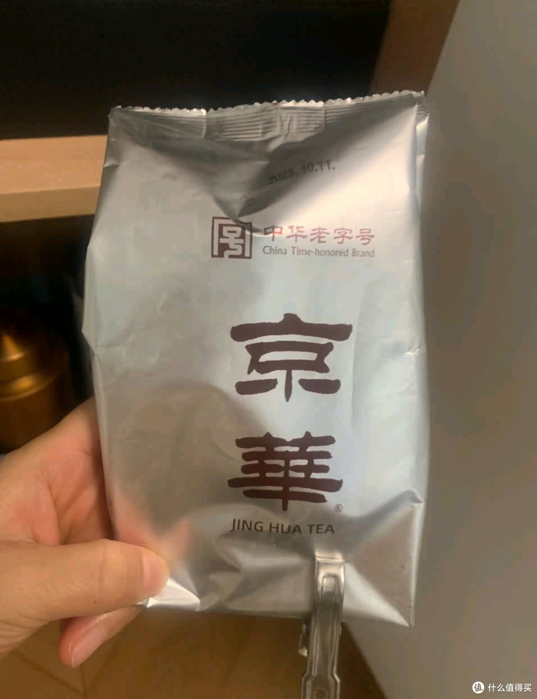京华小龙王特级茉莉花茶:一口沦陷的口粮茶,自饮首选不踩雷