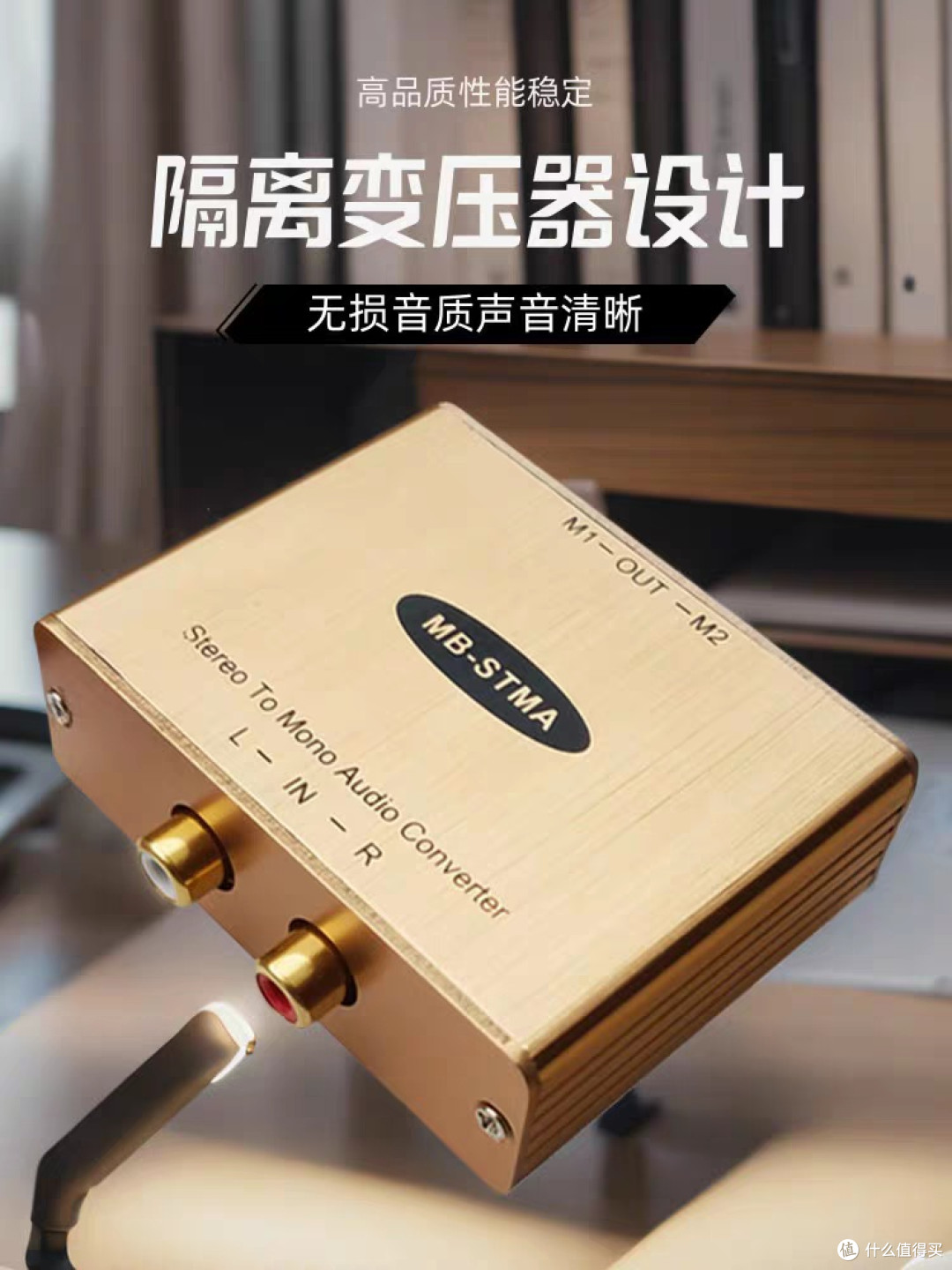 无损音质