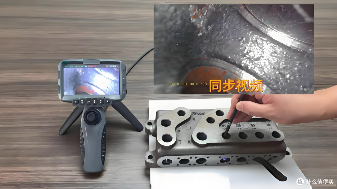 超细工业内窥镜:深入微观世界的“工业之眼”