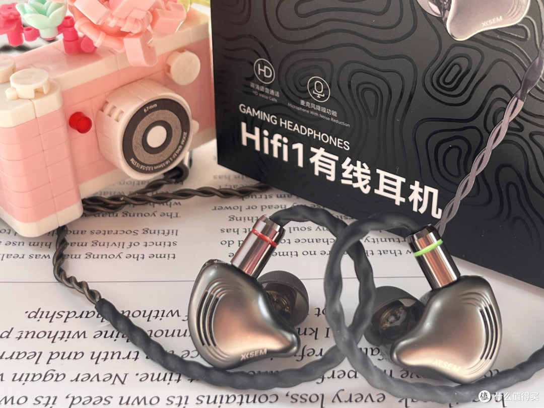 百元价位,旗舰听感?西圣Hifi耳机深度体验:真香还是智商税?