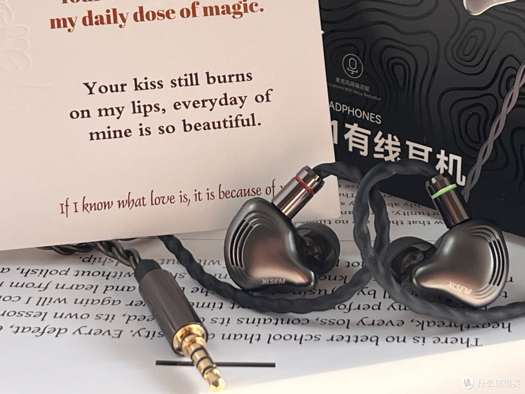 百元价位,旗舰听感?西圣Hifi耳机深度体验:真香还是智商税?