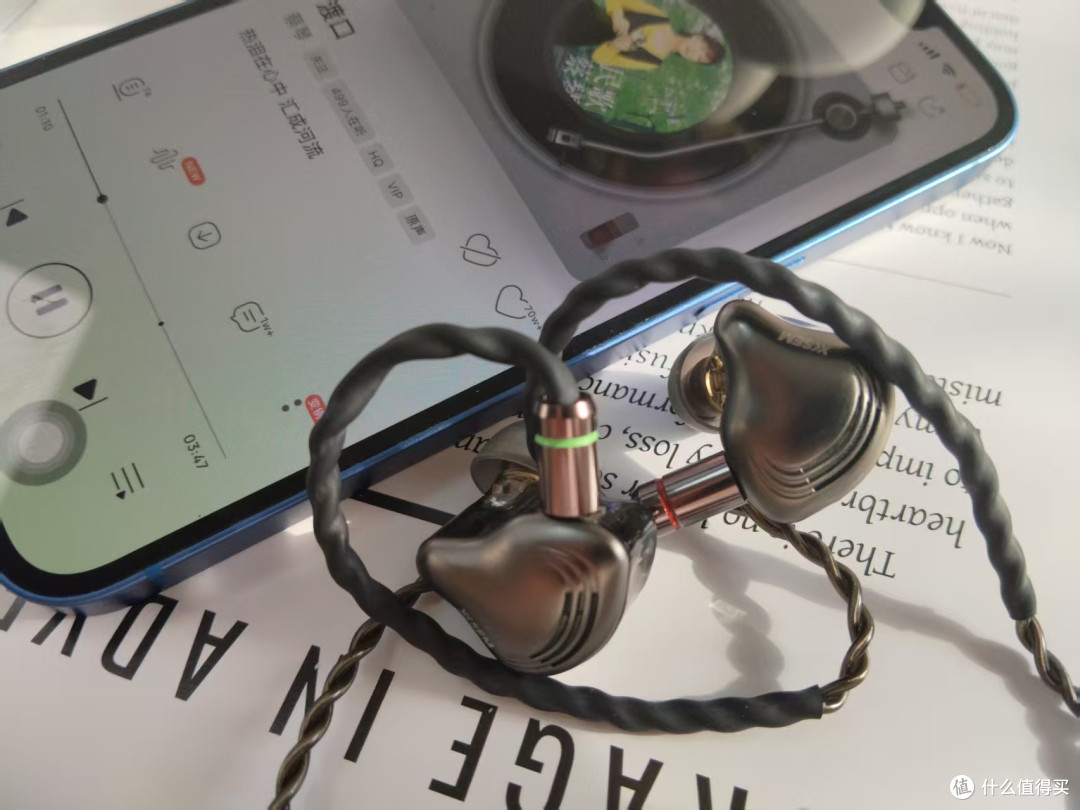 百元价位,旗舰听感?西圣Hifi耳机深度体验:真香还是智商税?