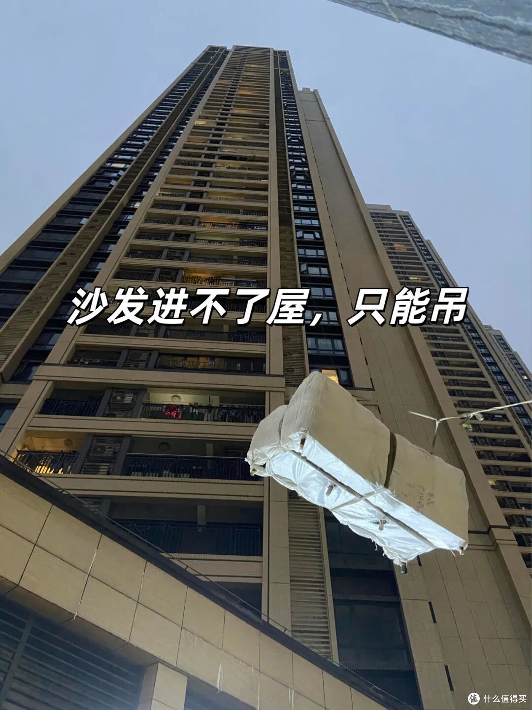 这8种沙发一定不要买，不是瞎说的，缺点太多