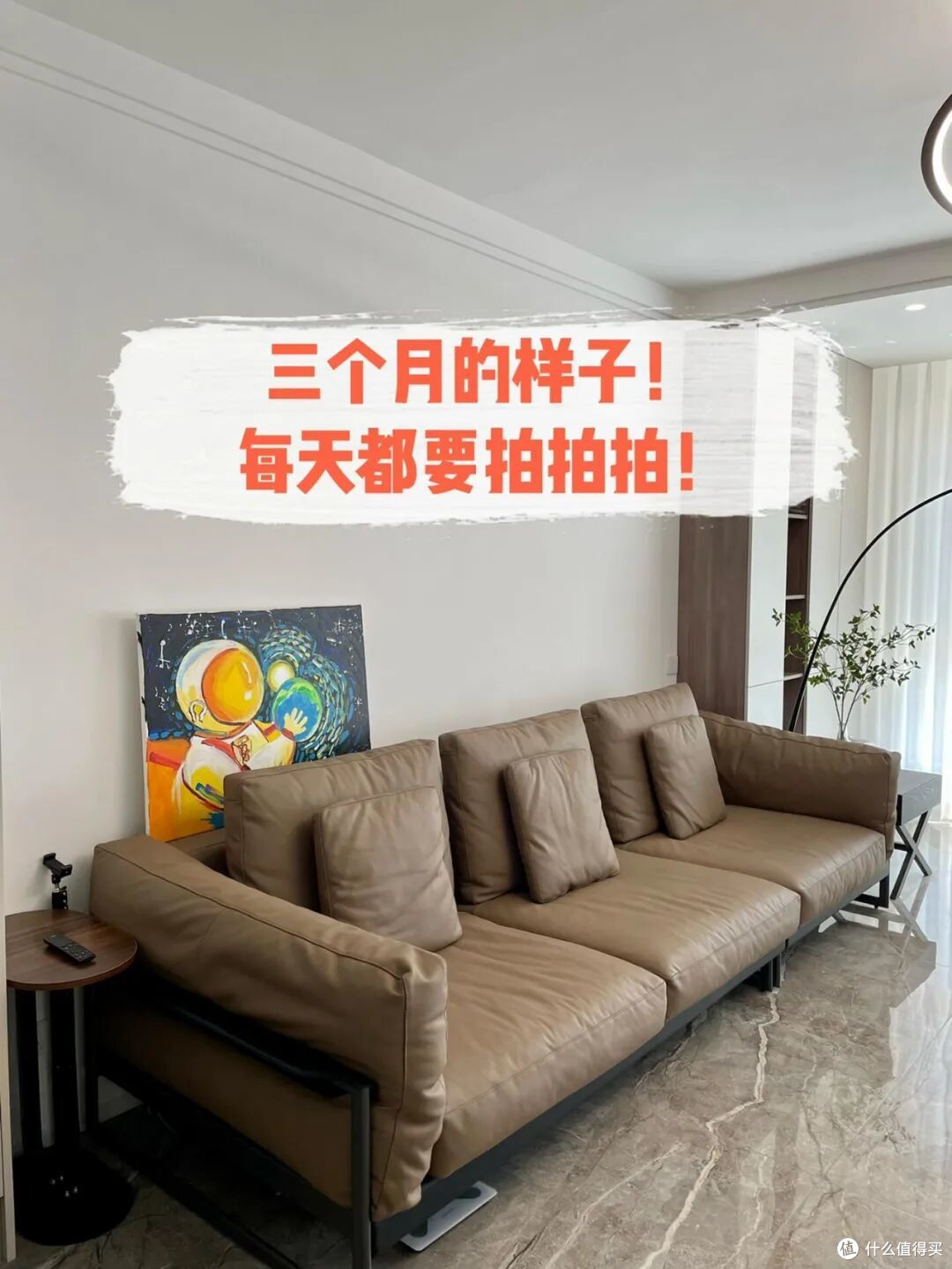 这8种沙发一定不要买，不是瞎说的，缺点太多