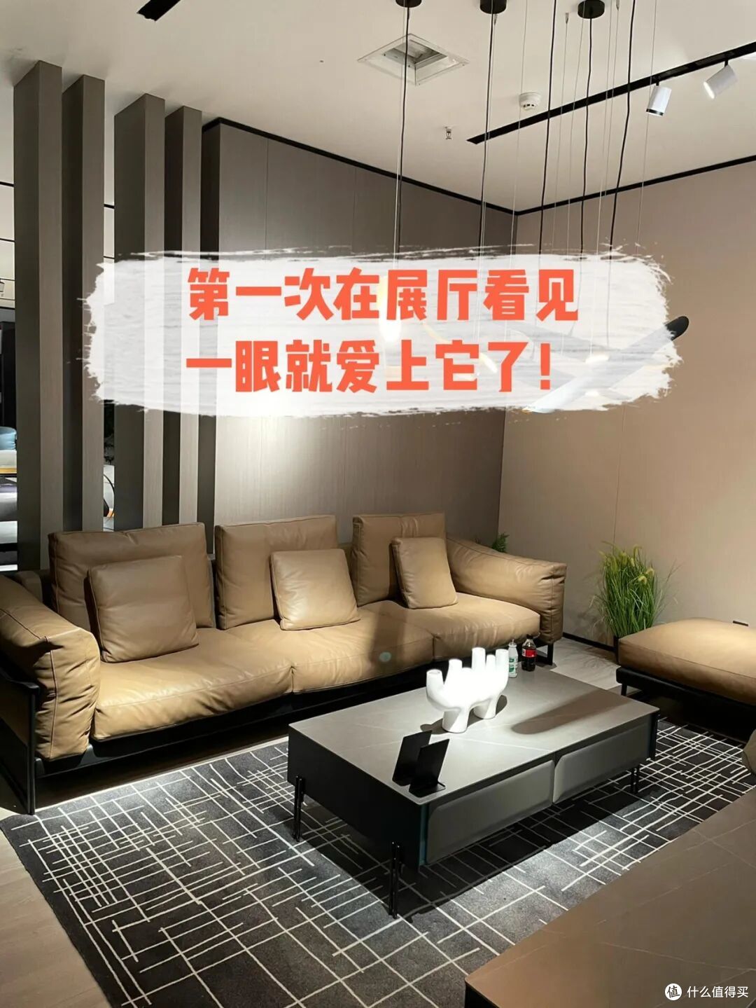 这8种沙发一定不要买，不是瞎说的，缺点太多