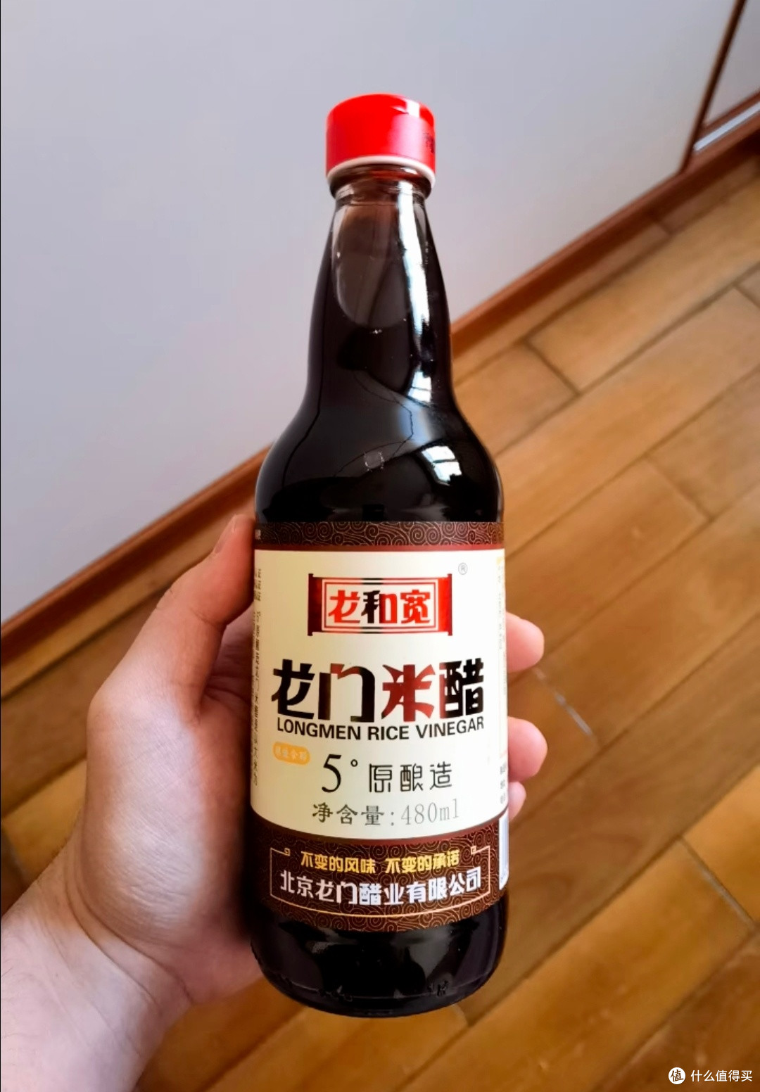 用龙门米醋腌出翡翠腊八蒜！