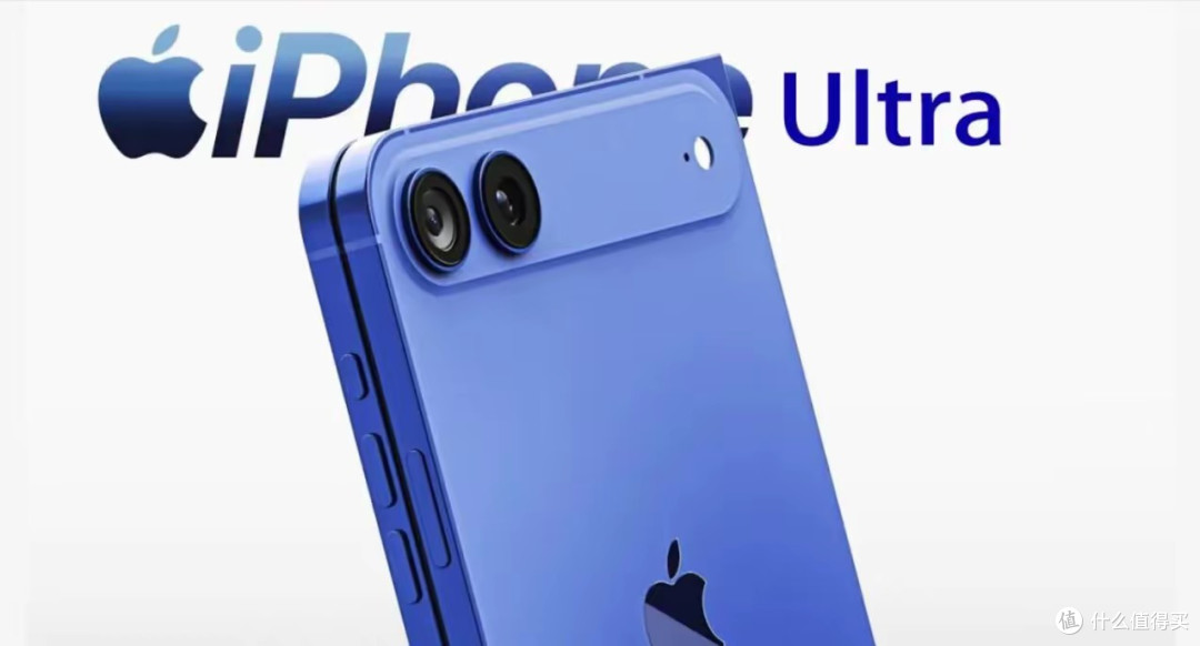 iPhone Ultra曝光:4:3阔折叠+7.76英寸大屏,2026年见
