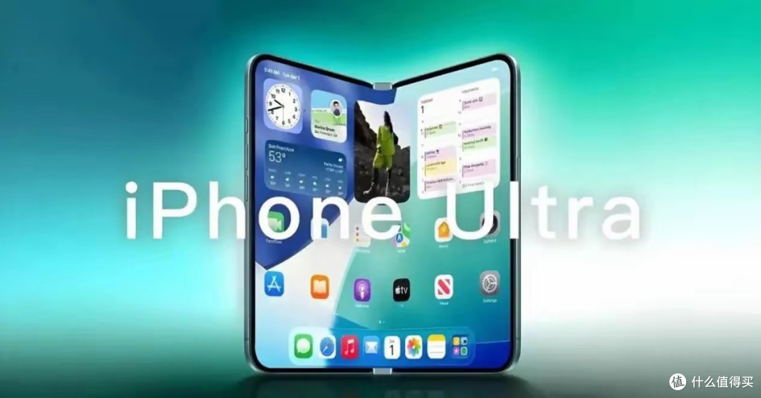 iPhone Ultra曝光:4:3阔折叠+7.76英寸大屏,2026年见