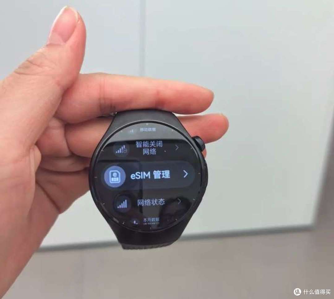 华为watch 5和watch gt5 pro选购推荐