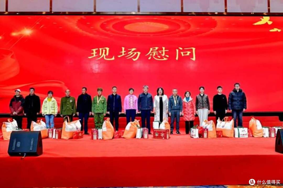 成都市2025年度“暖冬行动”正式启动