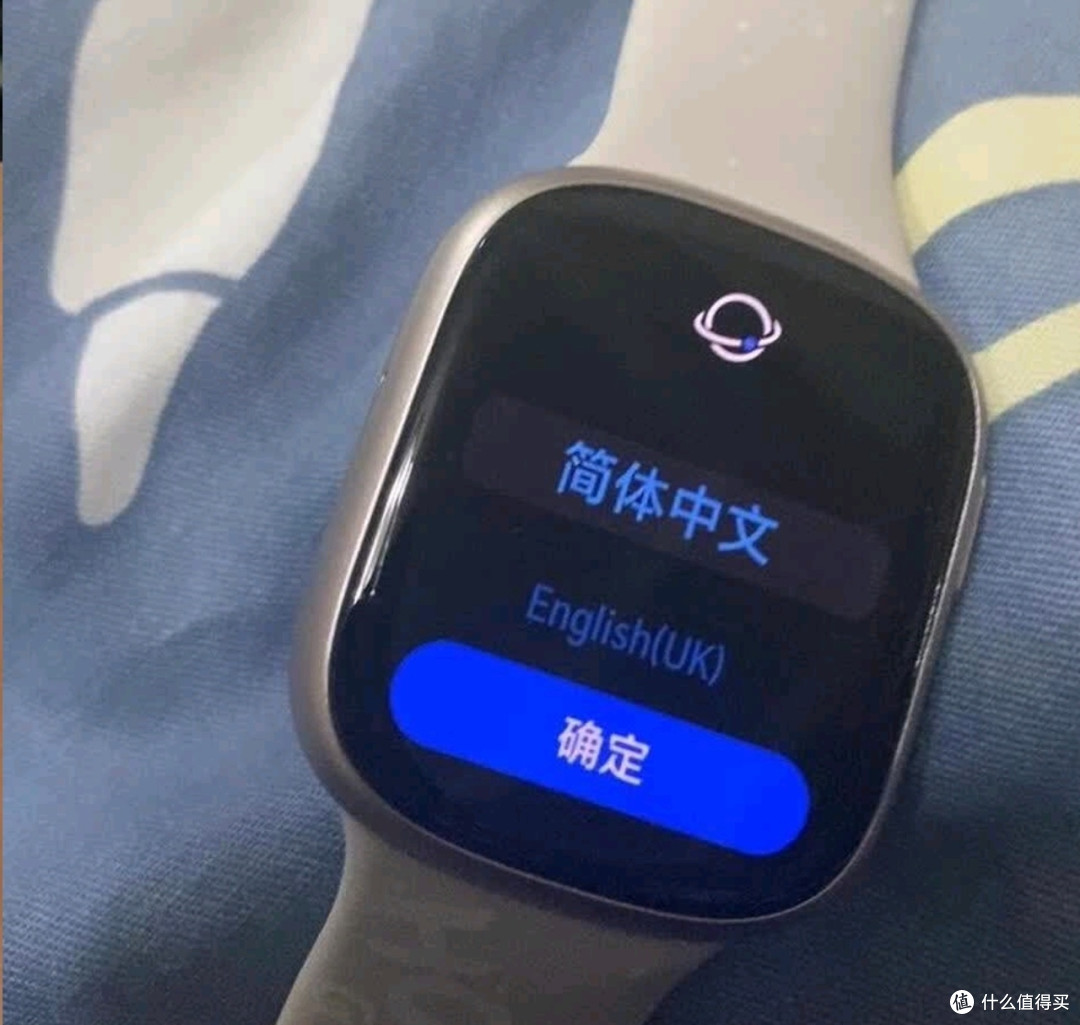荣耀手表5晨辉金:女友的贴心智能管家