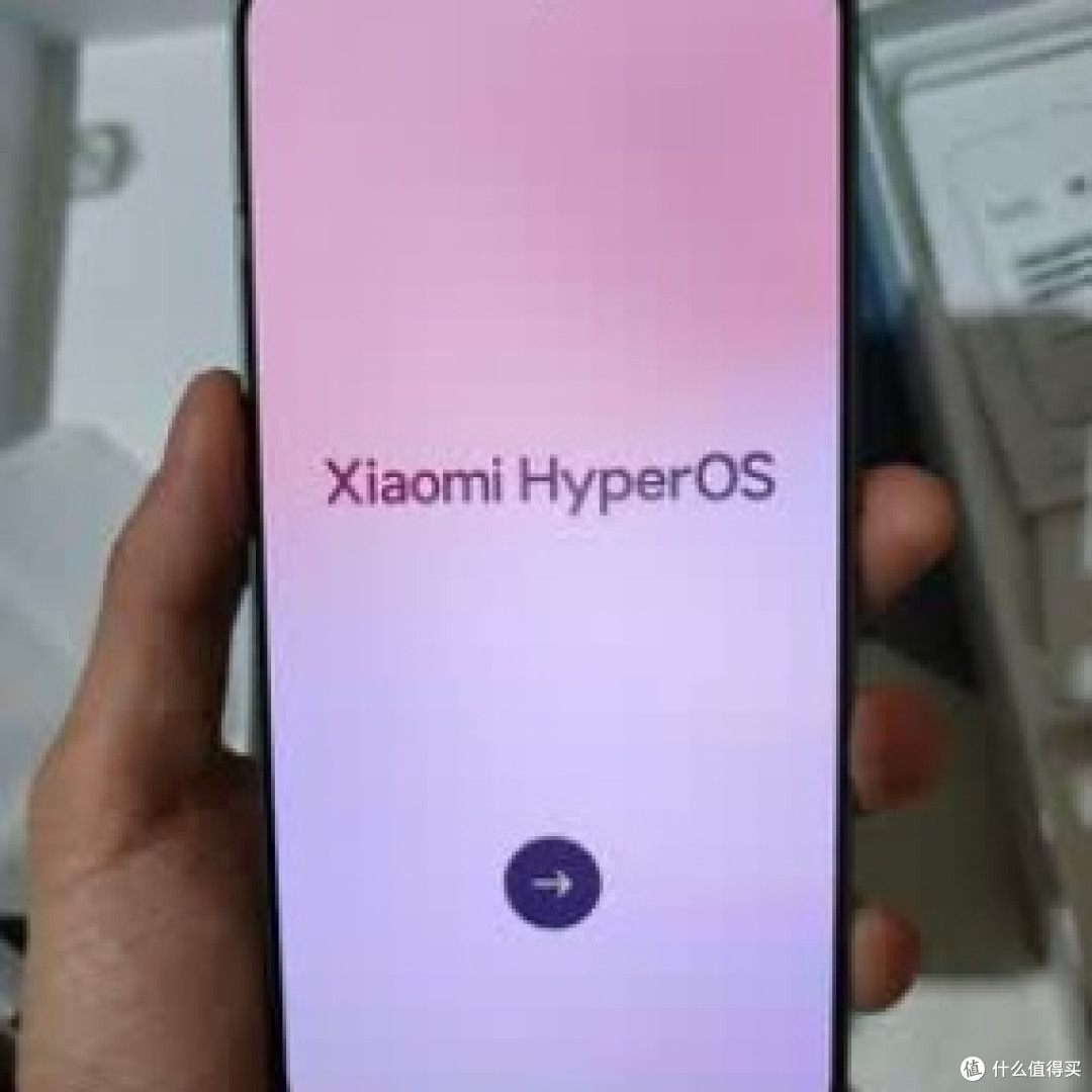 OriginOS 6快捷支付功能解析