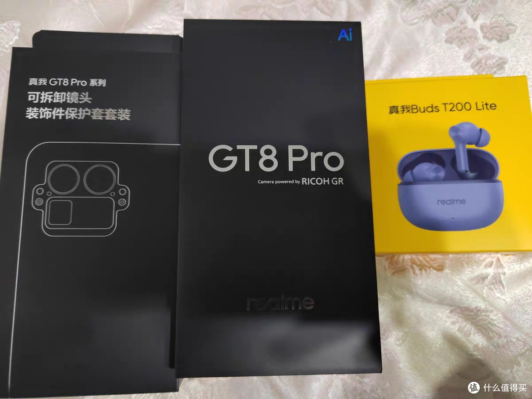 真我GT8 Pro搭载2亿像素长焦