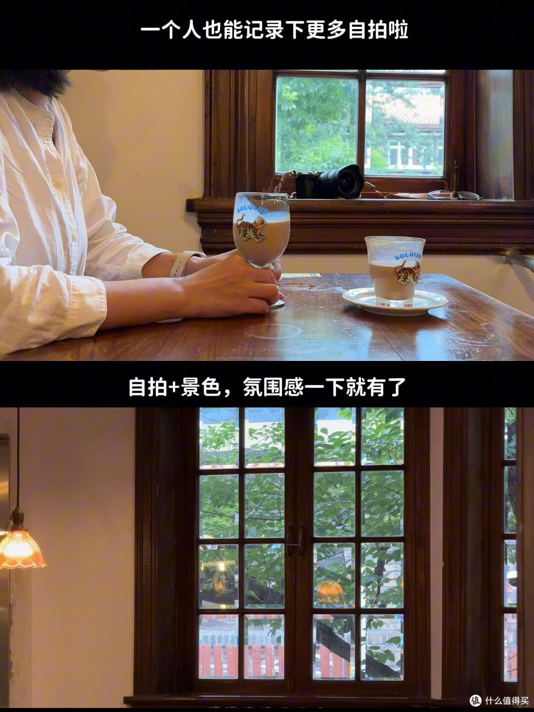 手机稳定器助力懒人拍摄