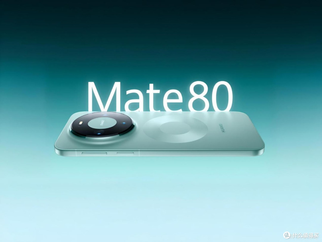 华为mate80上市4周，稳居国产第一周榜前四，用销量打脸黑子