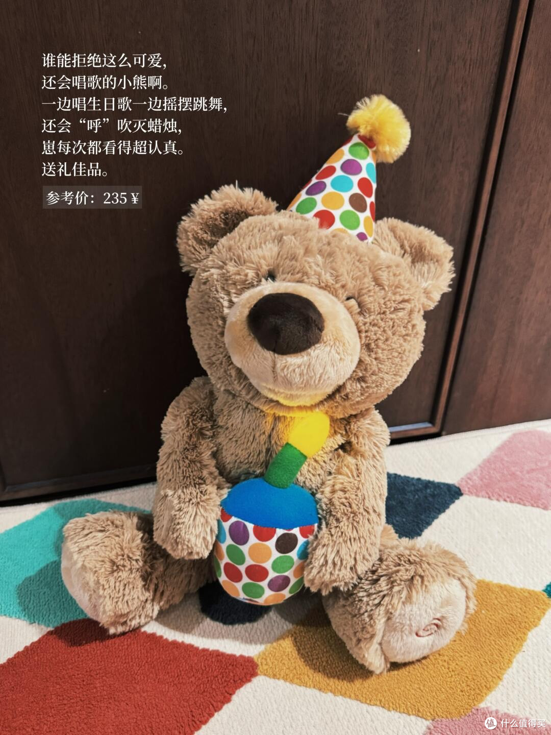 送到小孩心里的双旦好物