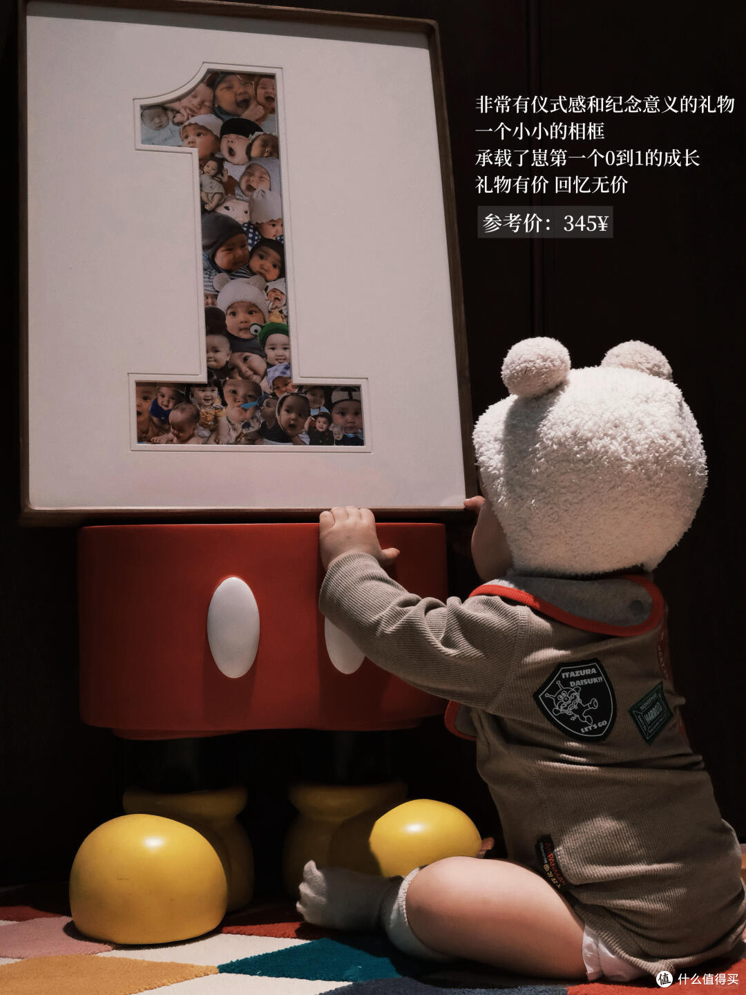 送到小孩心里的双旦好物