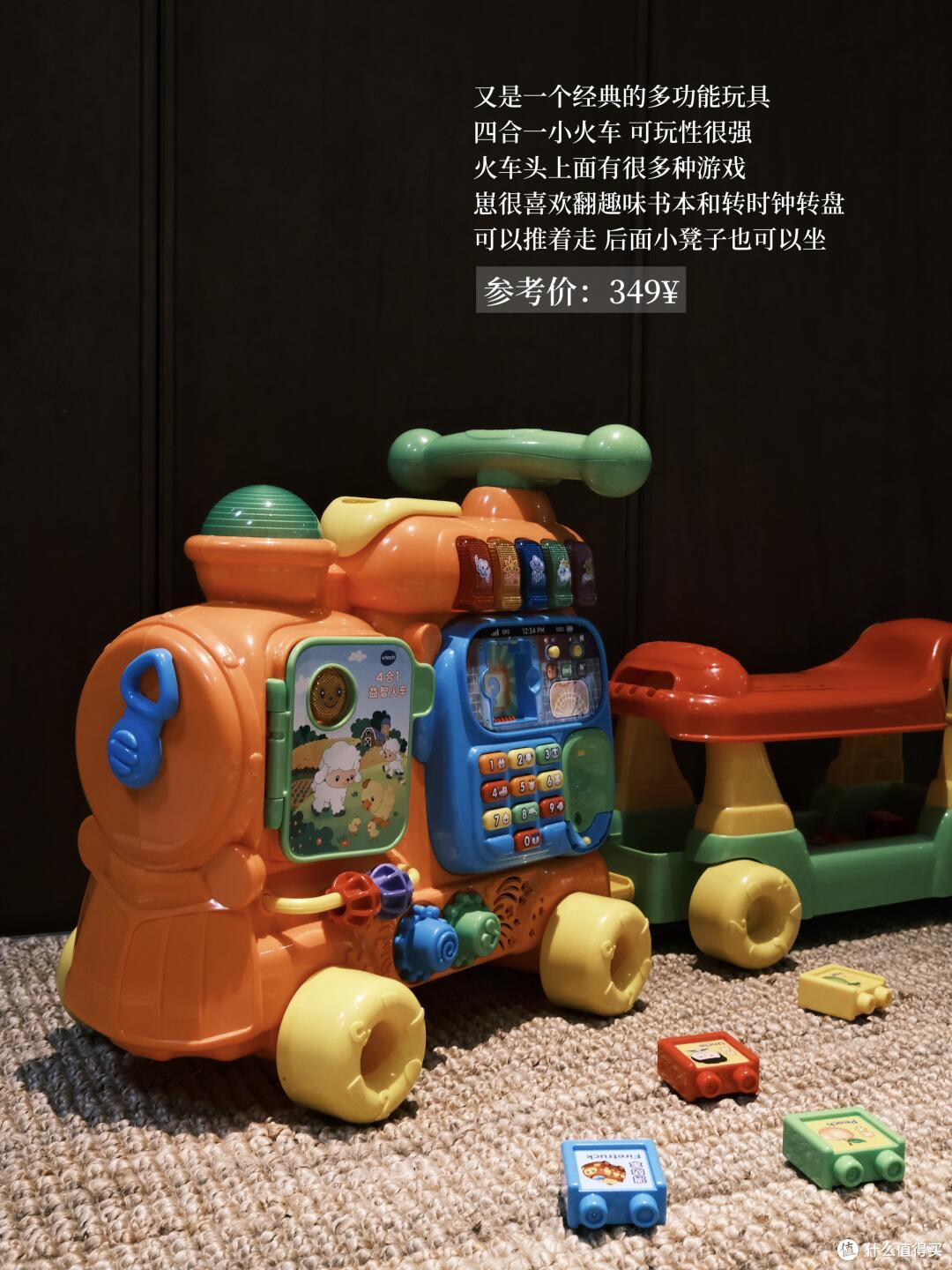 送到小孩心里的双旦好物