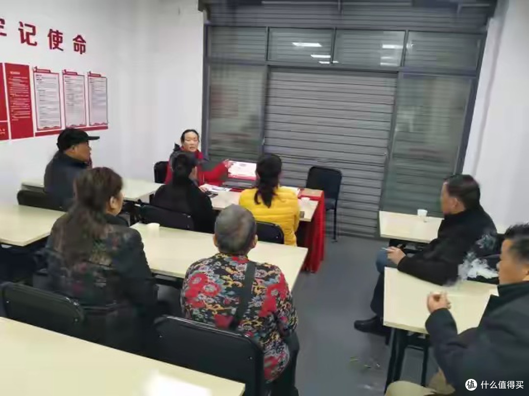 2026年1月1日物业新政落地!居委会实权管物业,公共收益能分钱?
