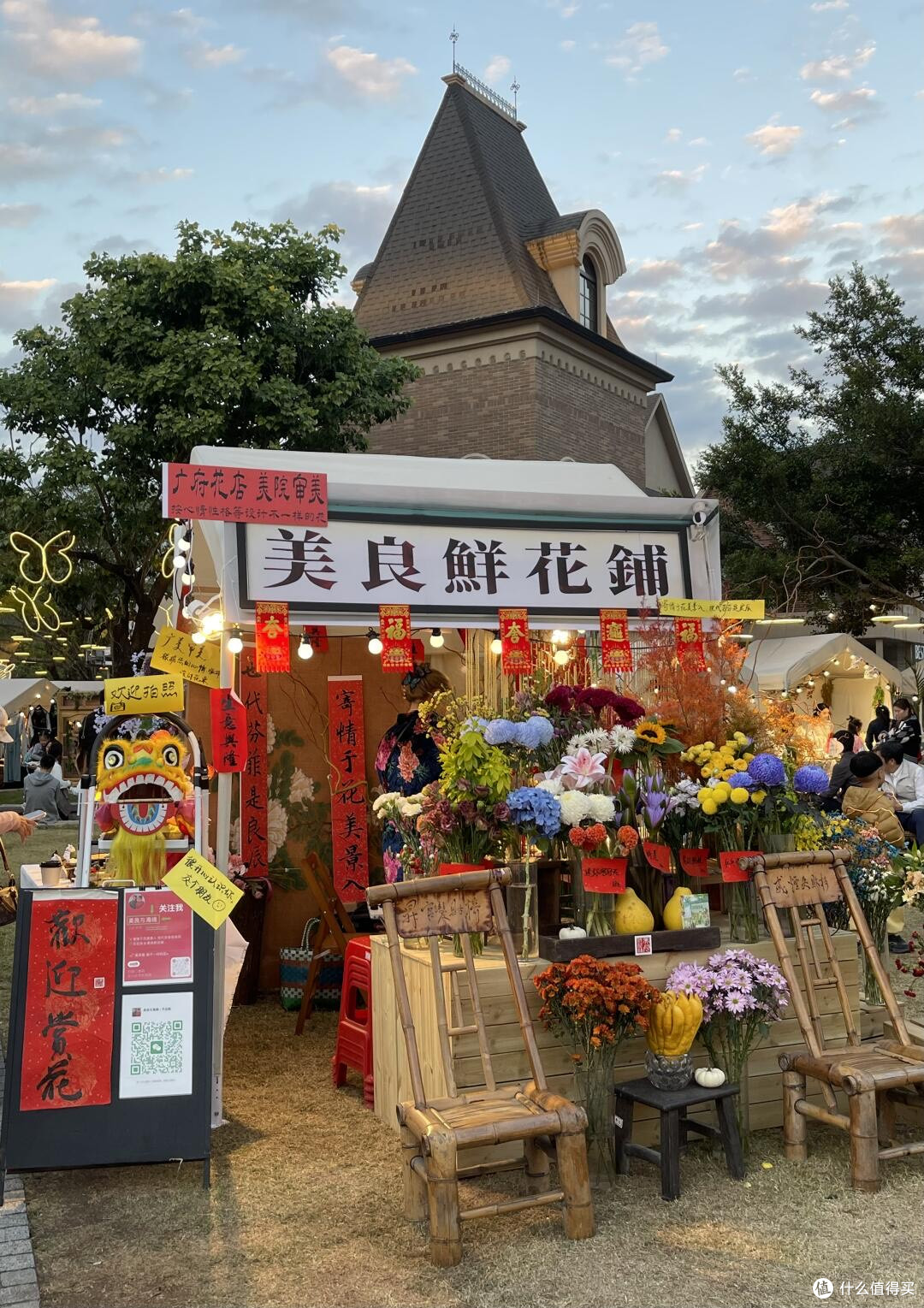 一定要去的圣诞集市