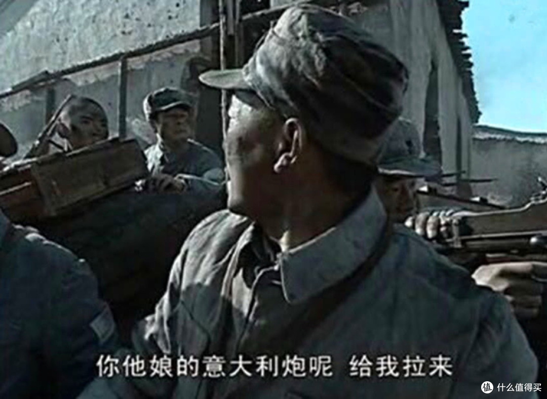 从李云龙的“意大利炮”聊黄一农《红夷大炮与明清战争》
