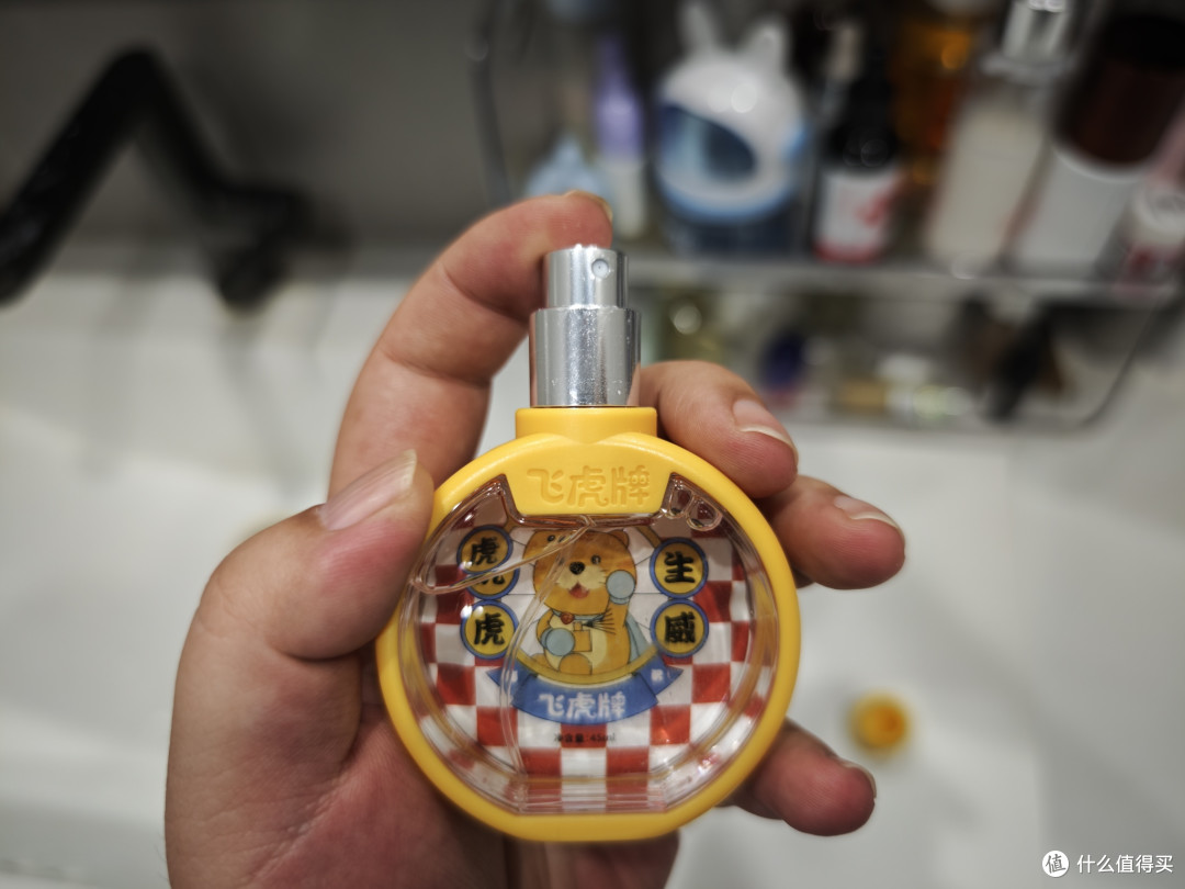 最近买的飞虎牌香体露,简直是我的“真香好物”!