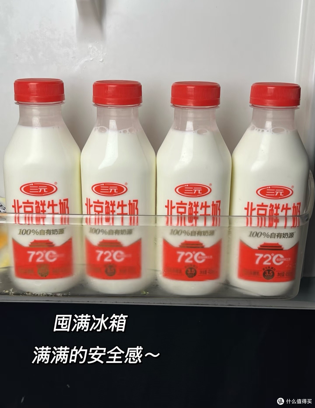 一口北京鲜味儿,是刻在骨子里的安心与眷恋