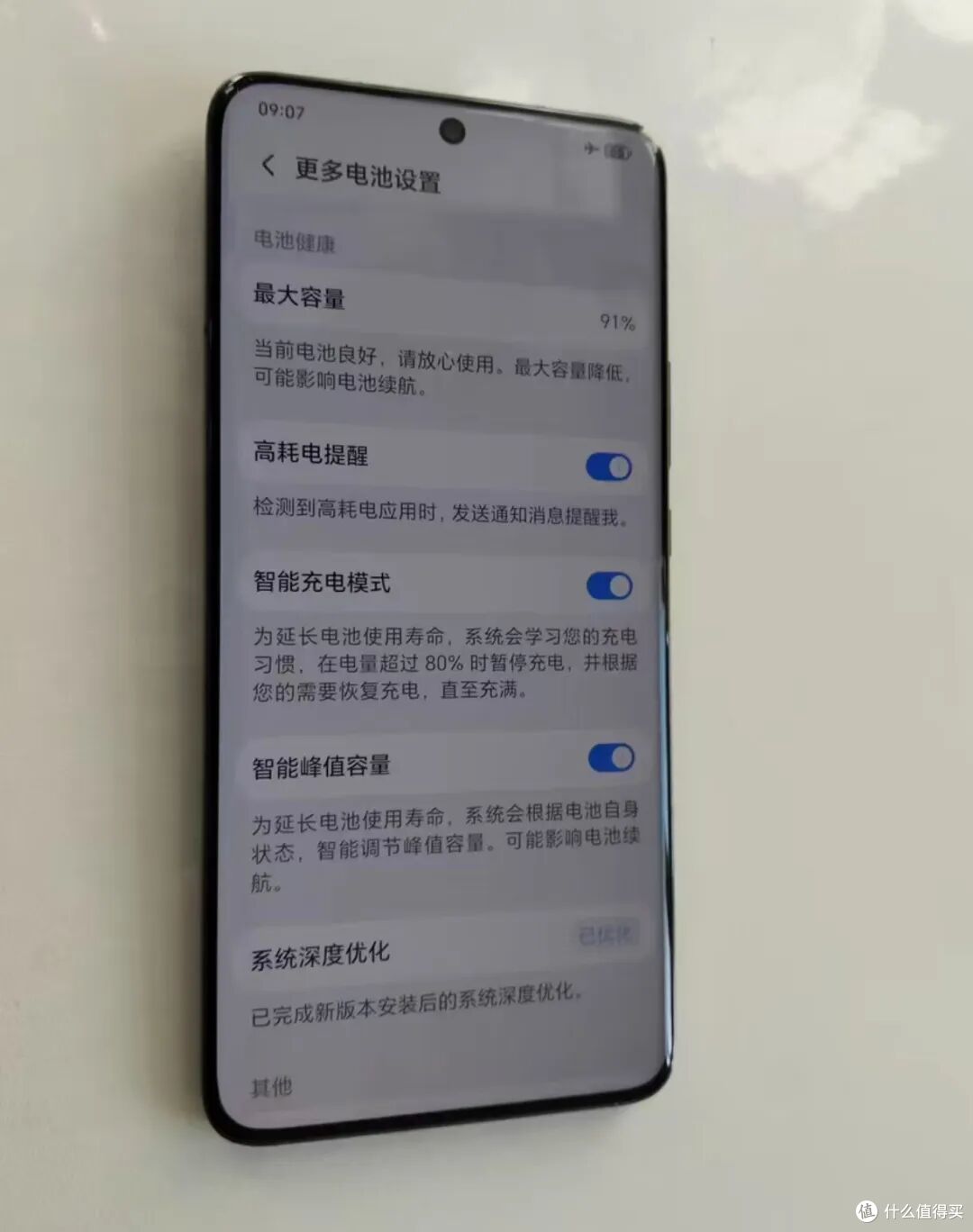 780元的安卓拍照神机，骁龙8Gen2+50倍变焦，轻至187克