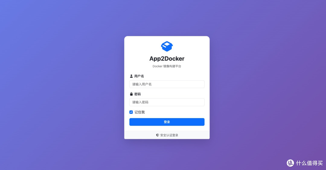 App2Docker