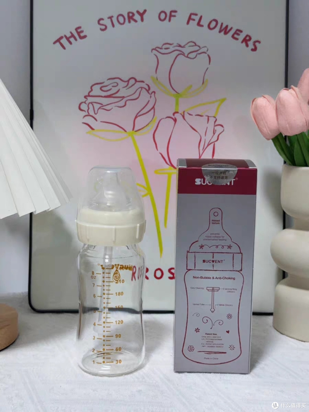 宽口径玻璃仿母乳奶瓶
