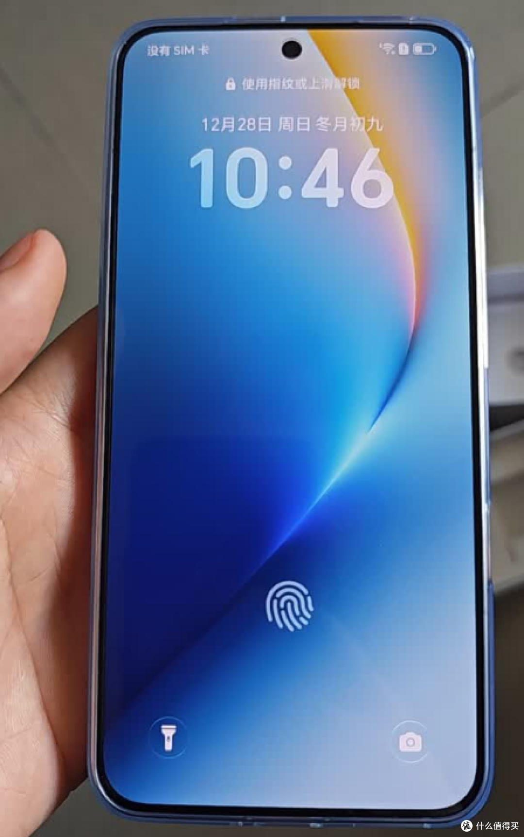 10000mAh+骁龙8至尊版+185Hz，跌至2339元，这手机强得不止亿点点