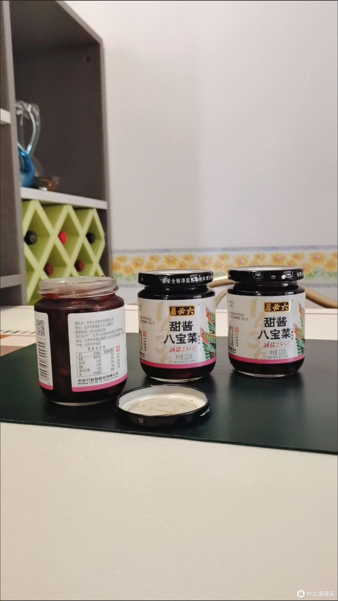 值得买的国货首农六必居:传统酱菜的现代新生
