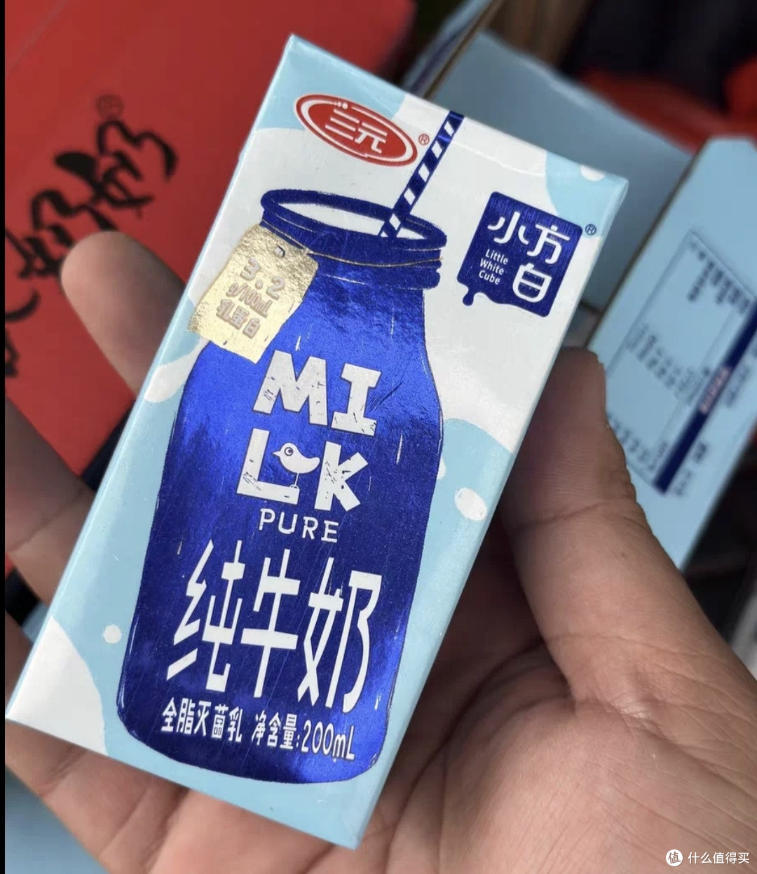 首农三元牛奶：安心与温暖的日常伴侣