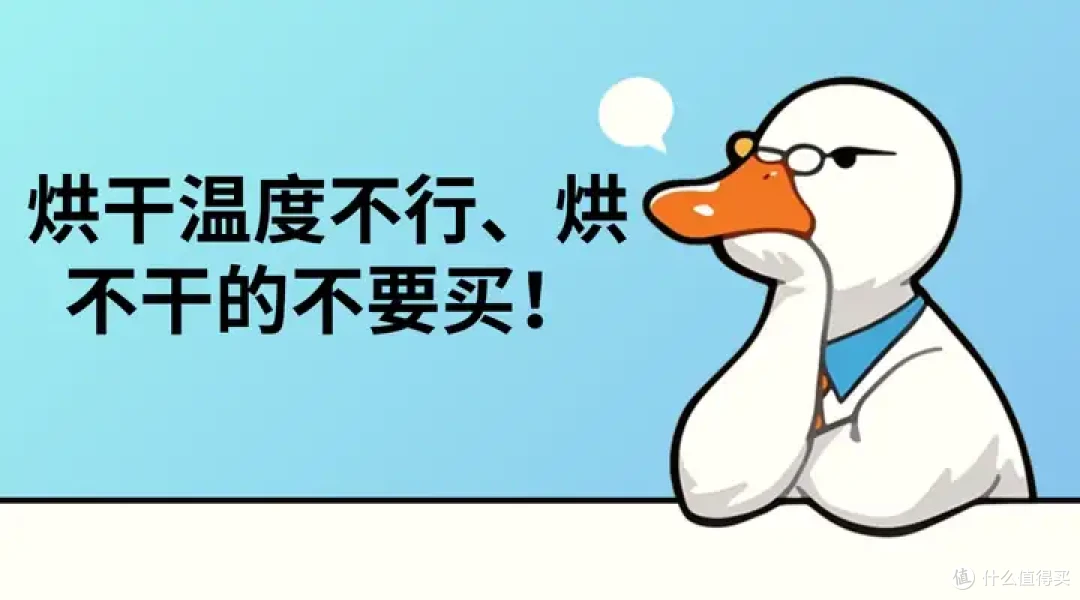 拒绝手搓内衣拖后腿 | 2026买前必看的小型洗衣机推荐!