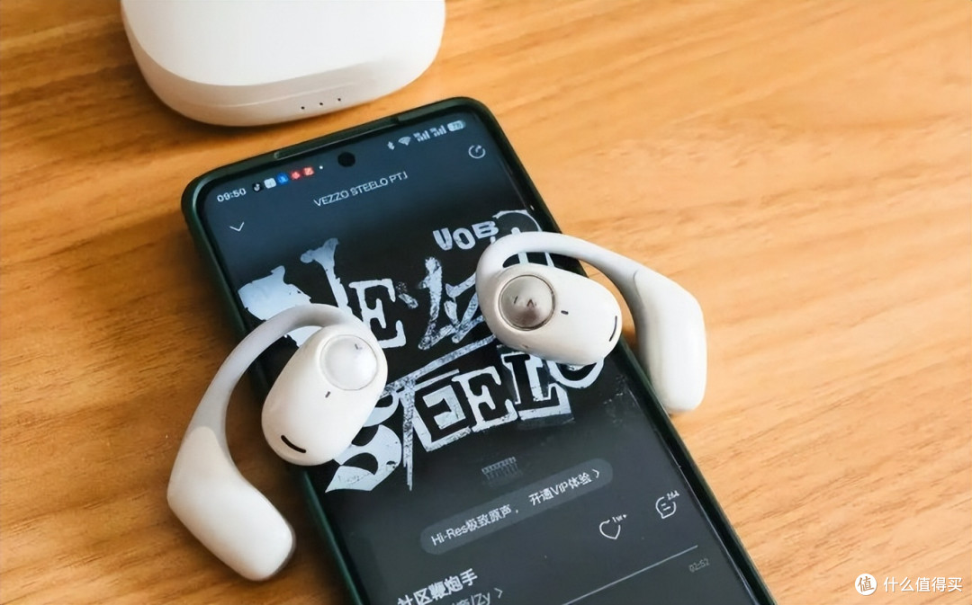 挂耳式耳机什么牌子戴起来舒服?十大舒适度最好的开放式耳机推荐