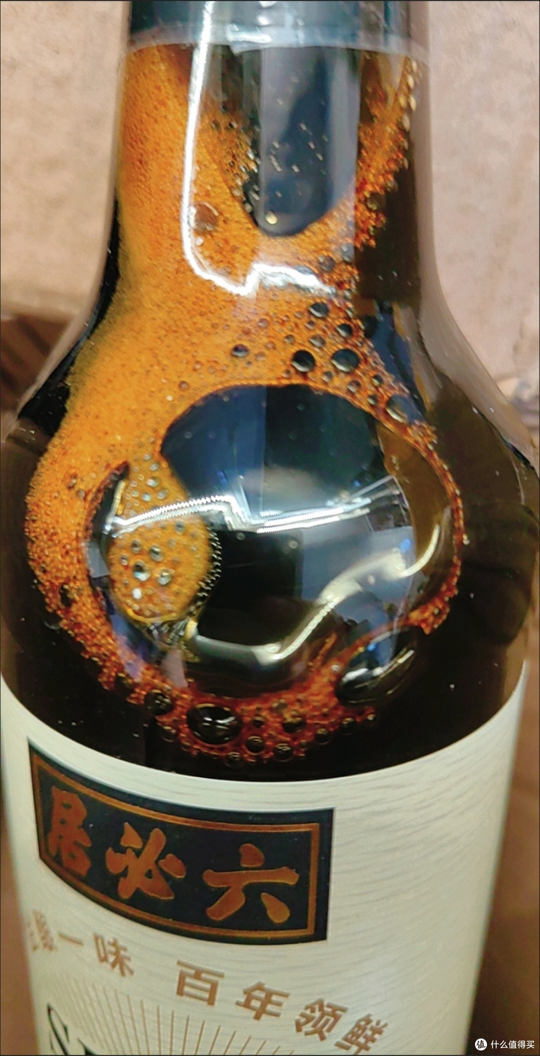 六必居0添加特级原酿酱油,点蘸凉拌的味觉灵魂