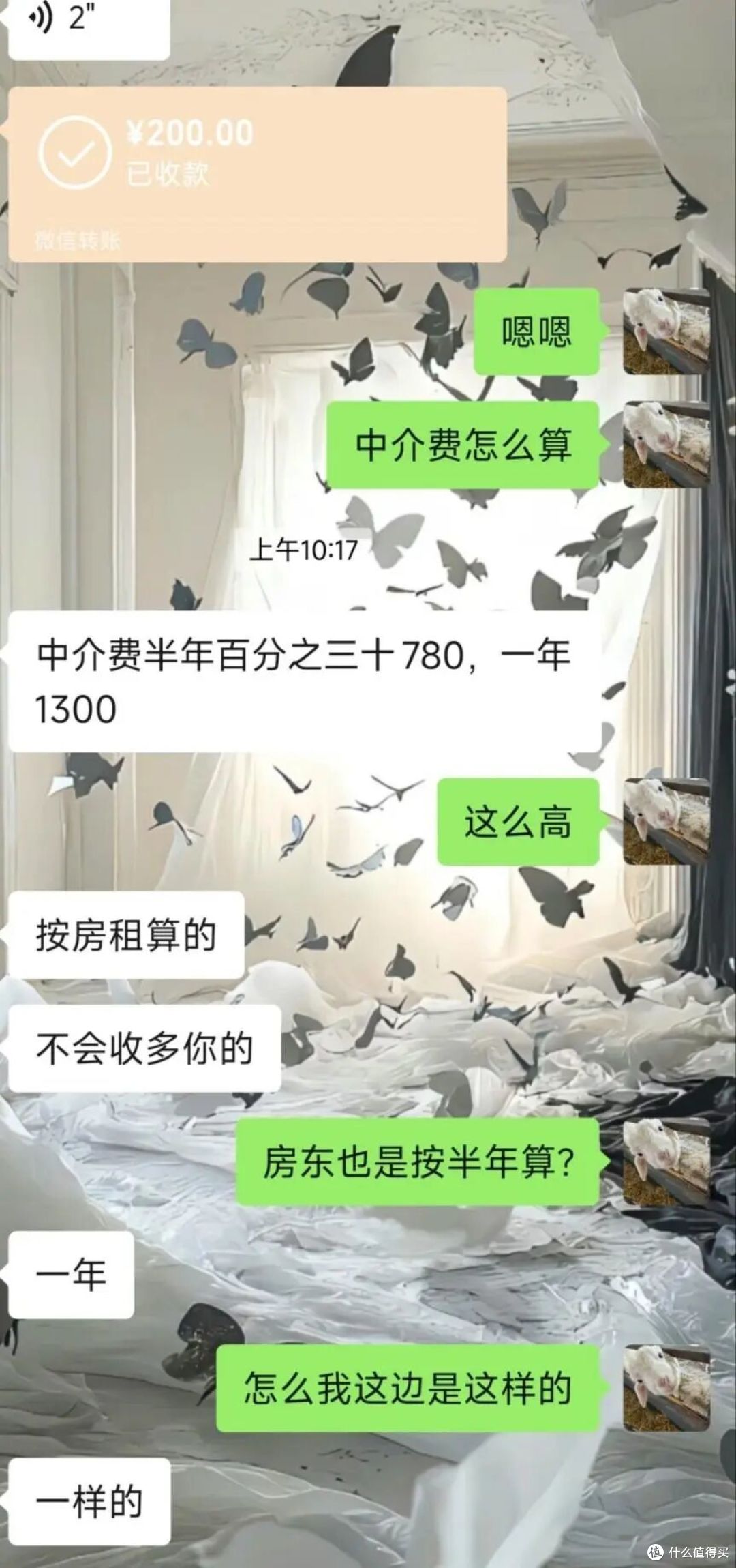 为什么“宁空不租”现象越来越普通?房东说出隐情,太难了!