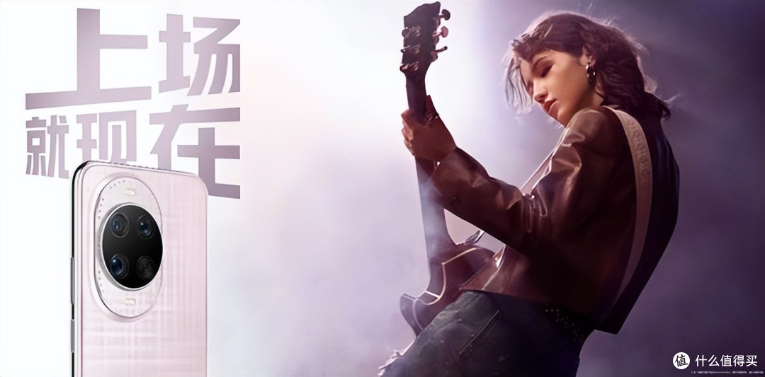 华为nova14 Ultra:麒麟8020+鸿蒙OS 5,国产性价比“全能王”