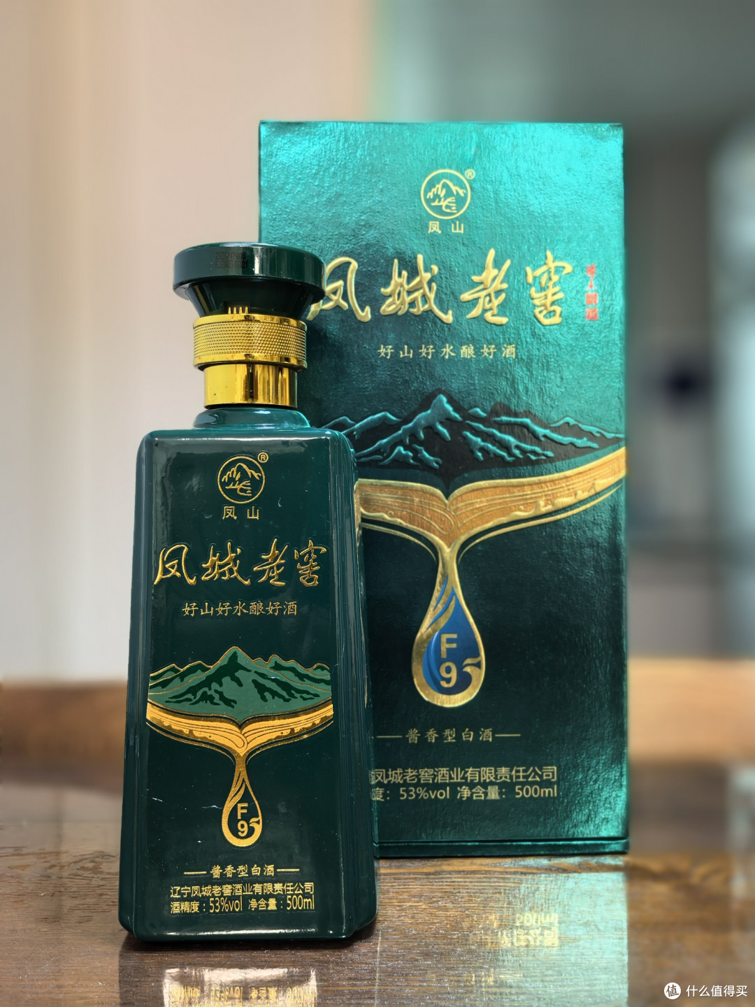 白酒测评 东北麸曲酱香酒「凤城老窖」F9解惑