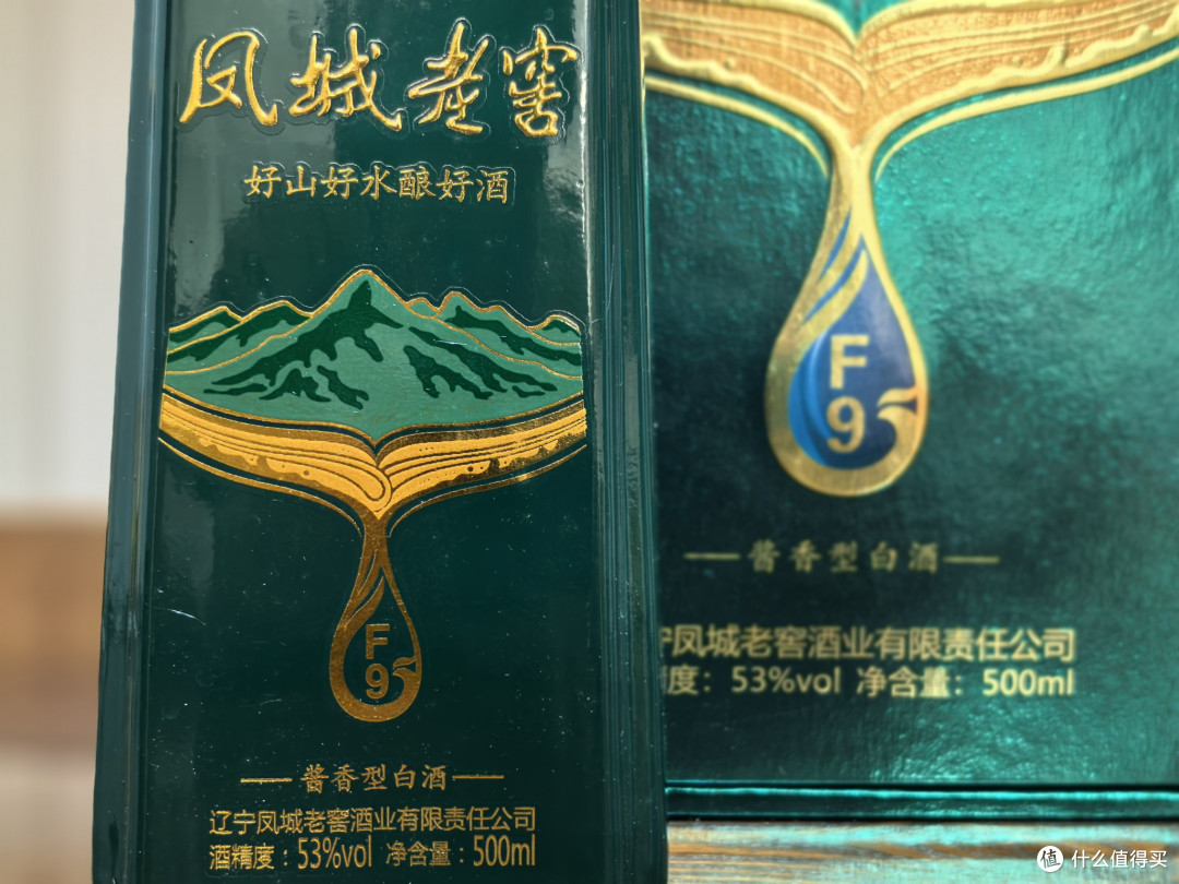 白酒测评 东北麸曲酱香酒「凤城老窖」F9解惑